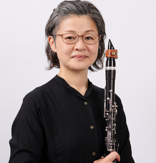 Mieko Harada